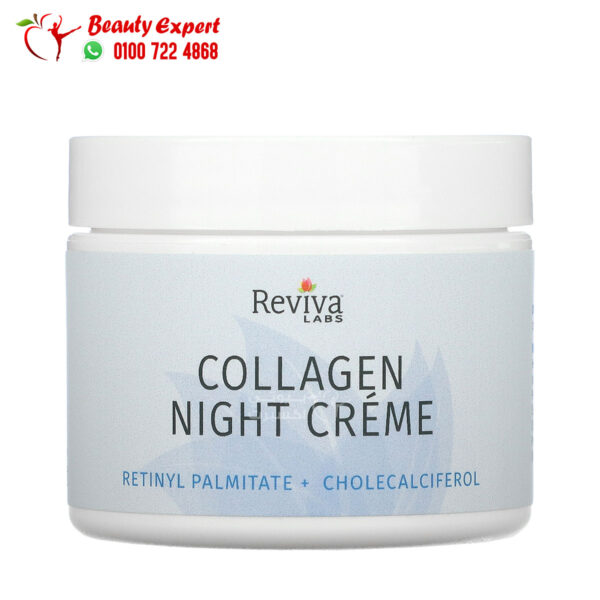 Reviva labs collagen cream