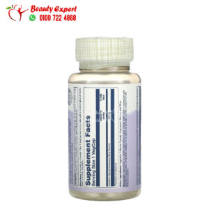 Solaray monolaurin 500 mg