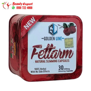 fettarm دواء تخسيس