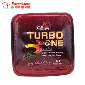 كبسولات turbo one