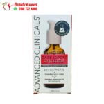 Dark circle cream fragrance free, 1.75 fl oz (52 ml) Advanced Clinicals, - Image 2
