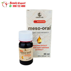 نقط meso oral للتخسيس