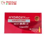 Hydroxycut injections for weight loss Hardcore 10 ampoules for weight loss - Image 3
