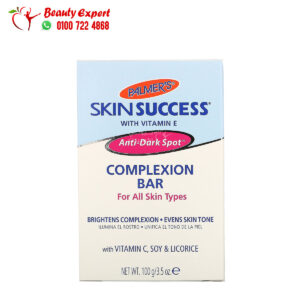 Palmers skin success soap with Vitamin E for relief and control of acne