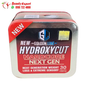 دواء التخسيس hydroxycut