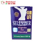 Slender capsule for weight loss, Slim Life Slender