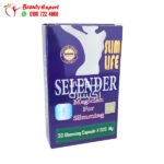 Slender capsule for weight loss, Slim Life Slender - Image 3