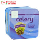 celery seed extract supplement uses