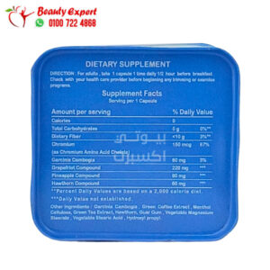 celery seed extract supplement ingredients