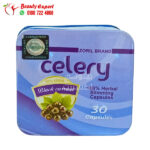 celery seed extract supplement