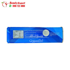 مكونات حبوب الليشو للتخسيس