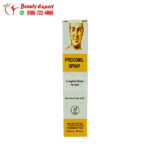 procomil spray for men uses