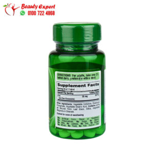 puritan's pride zinc gluconate ingredients