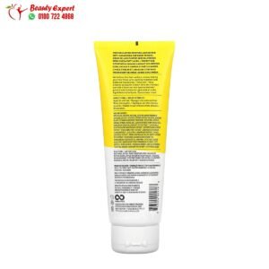 acure ultra hydrating conditioner features
