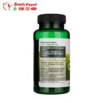 cilantro pills to support human health 425 mg, 60 Capsules - Image 4