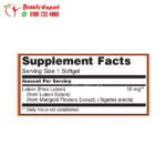 lutein supplement for eye health 10 mg, 120 Softgels - Image 3