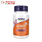 lutein supplement for eye health 10 mg, 120 Softgels