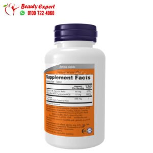 now l cysteine 500 mg ingredients