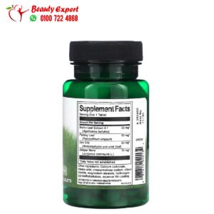 water pills ingredients