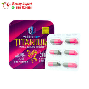 كبسولات titanium