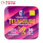 فوائد كبسولات titanium