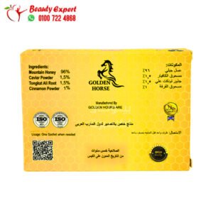 عسل الطاقة باور فيجا