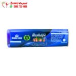 ReShape Plus Capsules for Weight Loss - Image 4