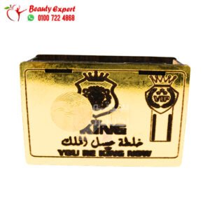 خلطة عسل الملك للرجال