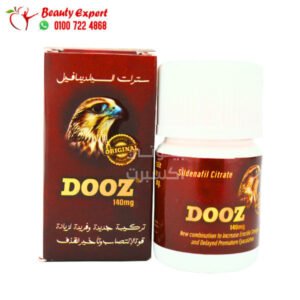 دوز أقراص للانتصاب