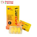 American Golden Ant Erection Enhancement Tablets – 12 Tablets