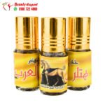 Hitler Al Arab Stone Oil for Penis – 12 Bottles, Each Lasts for Over 10 Uses