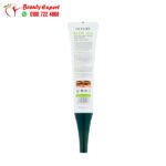 Dr. Rashel Aloe Vera Eye Cream - Image 2