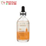 Dr. Rashel Vitamin C & Niacinamide Primer Serum 100ml - Image 2
