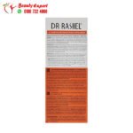 Dr. Rashel Vitamin C & Niacinamide Primer Serum 100ml - Image 4
