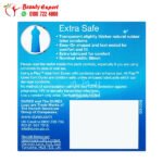 ديوركس كاندوم