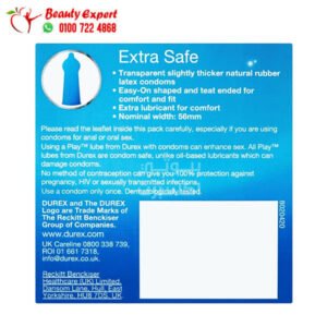 ديوركس كاندوم