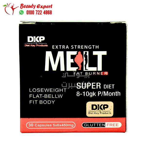 Melt Fat Burner كبسولات ميلت فات برنر للتخسيس