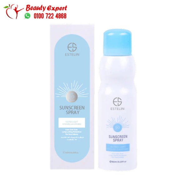 Sunscreen Spray. Estelin Whitening SPF +50 Sunscreen Spray - Image 1