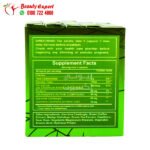 كبسولات بلاك سبايدر