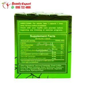 كبسولات بلاك سبايدر