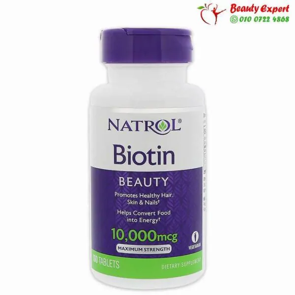 biotin 10000 سعر