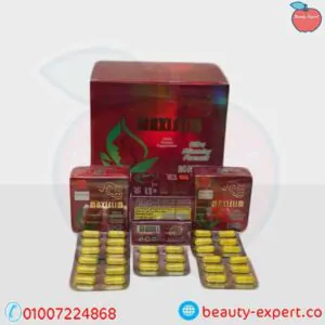 maxi slim capsules slimming capsules