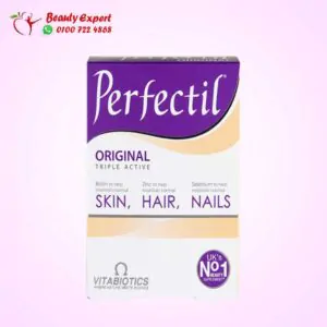 حبوب برفكتيل اوريجينال المستورد - Perfectil Original