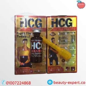 نقط التخسيس اتش سي جي للتنحيف الفعال HCG