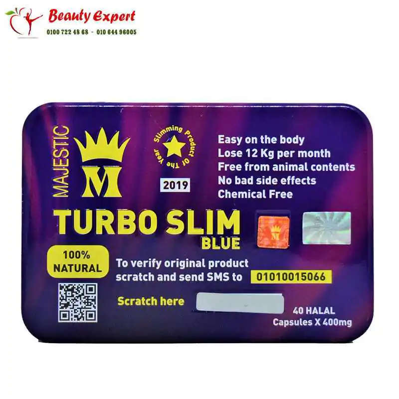 تيربو سليم بلو - turbo slim capsules