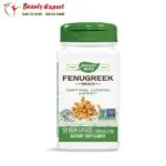 كبسولات الحلبة فينوجريك Fenugreek Seed