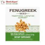 كبسولات الحلبة فينوجريك Fenugreek Seed النباتية Nature's Way