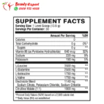 Xtend افضل bcaa للضخامه