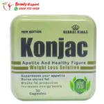 Konjac capsules square shape package