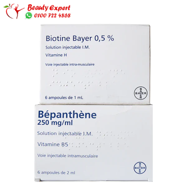 Biotin bepanthen bayer package